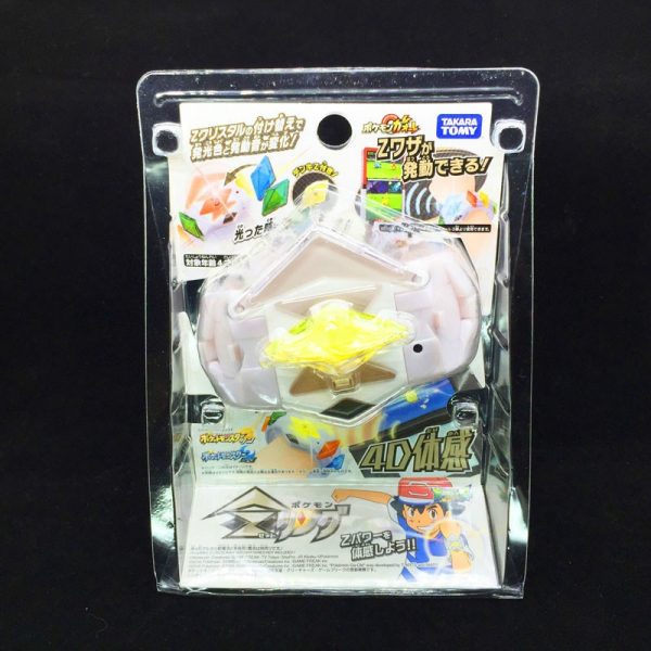 Pokémon TCG: Sun & Moon – Z Ring & Z Crystal Set - Image 5