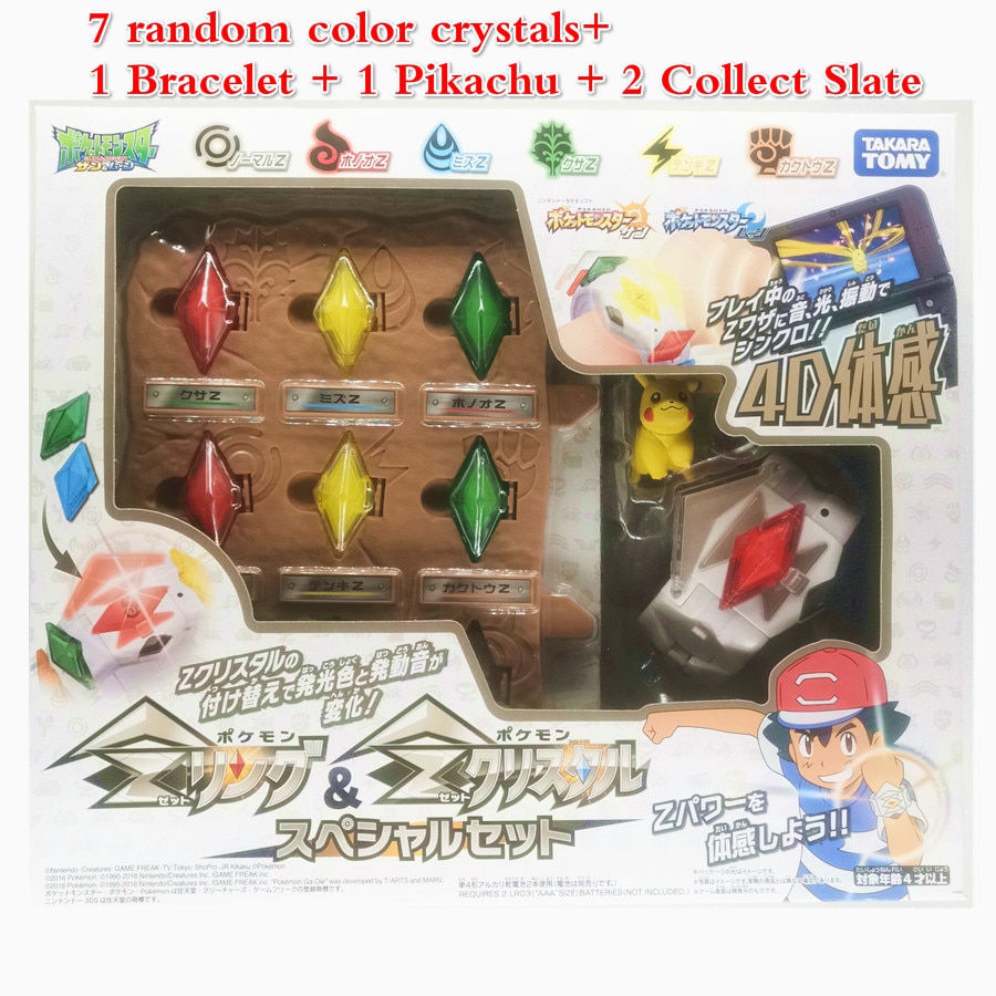 3 Styles TOMY Pokemon Action Figure Model Sun Moon Game Linkage 4D Somatosensory Z Bracelet Z Crystal Kids Christmas Gift Toys 3 Styles TOMY Pokemon Action Figure Model Sun Moon Game Linkage 4D Somatosensory Z Bracelet Z Crystal Kids Christmas Gift Toys
