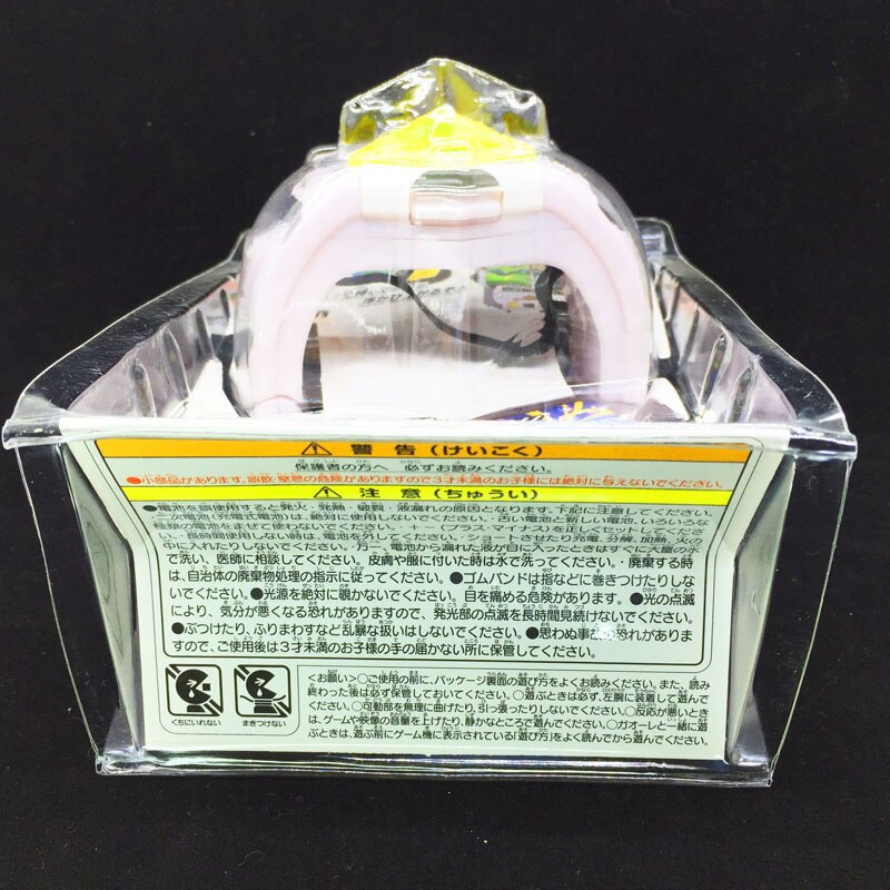 3 Styles TOMY Pokemon Action Figure Model Sun Moon Game Linkage 4D Somatosensory Z Bracelet Z Crystal Kids Christmas Gift Toys 3 Styles TOMY Pokemon Action Figure Model Sun Moon Game Linkage 4D Somatosensory Z Bracelet Z Crystal Kids Christmas Gift Toys