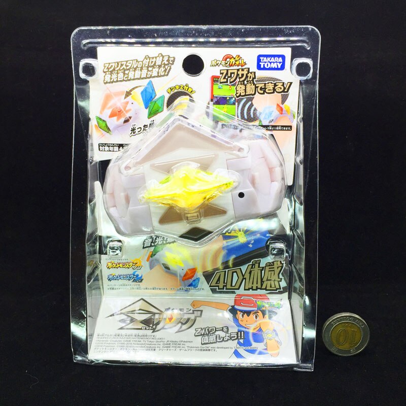 3 Styles TOMY Pokemon Action Figure Model Sun Moon Game Linkage 4D Somatosensory Z Bracelet Z Crystal Kids Christmas Gift Toys 3 Styles TOMY Pokemon Action Figure Model Sun Moon Game Linkage 4D Somatosensory Z Bracelet Z Crystal Kids Christmas Gift Toys