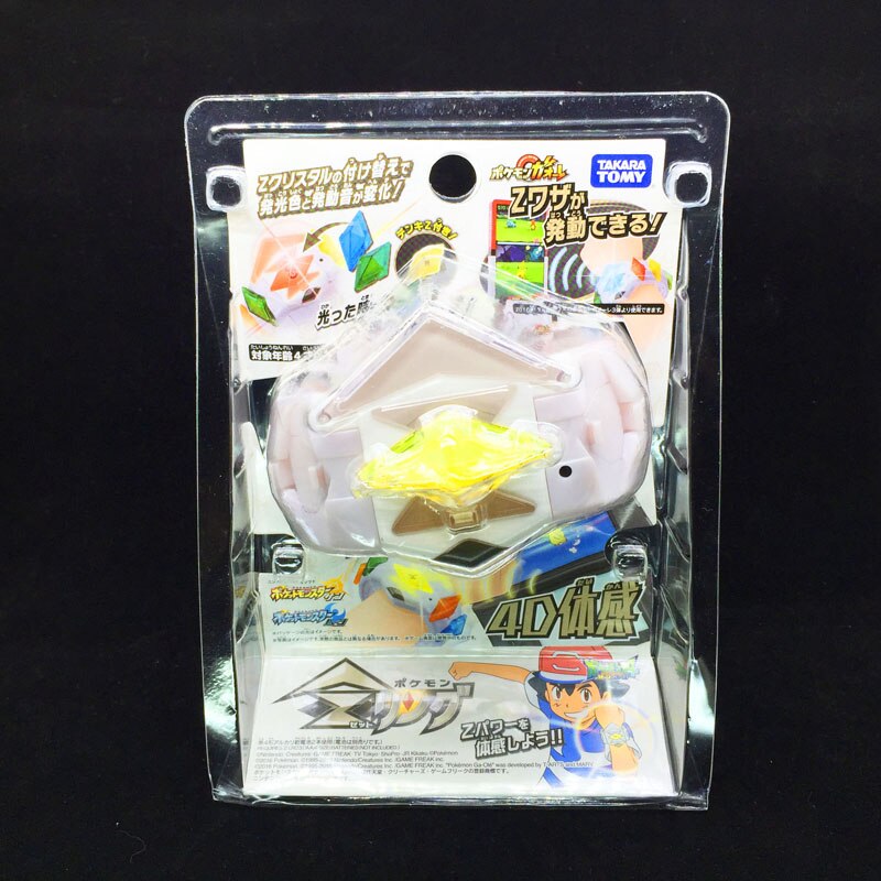 3 Styles TOMY Pokemon Action Figure Model Sun Moon Game Linkage 4D Somatosensory Z Bracelet Z Crystal Kids Christmas Gift Toys 3 Styles TOMY Pokemon Action Figure Model Sun Moon Game Linkage 4D Somatosensory Z Bracelet Z Crystal Kids Christmas Gift Toys