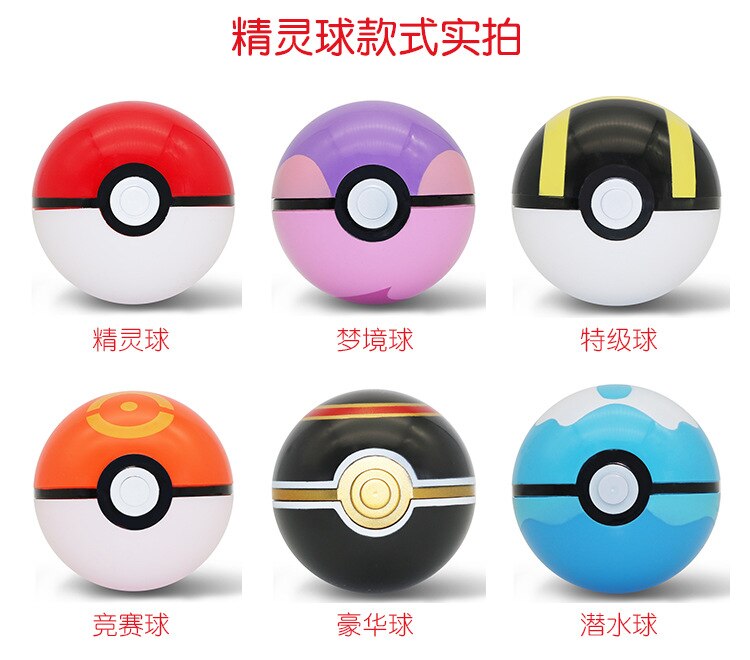 Takara Tomy Pokemon Pet Elf Ball Pikachu Pokeball 7cm Pop-up Poke Balls Kids Figures Toy Hot kid toy birthday Gift