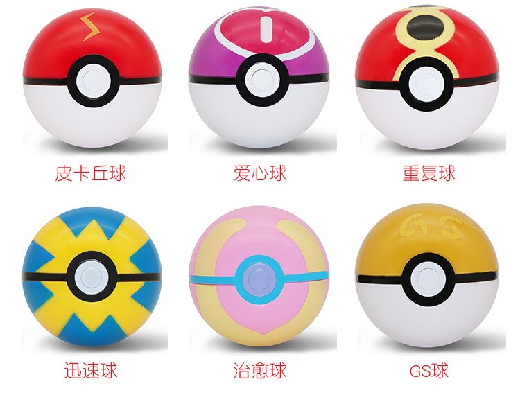Takara Tomy Pokemon Pet Elf Ball Pikachu Pokeball 7cm Pop-up Poke Balls Kids Figures Toy Hot kid toy birthday Gift