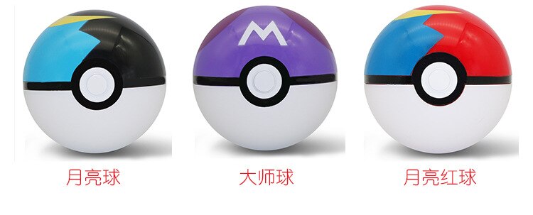 Takara Tomy Pokemon Pet Elf Ball Pikachu Pokeball 7cm Pop-up Poke Balls Kids Figures Toy Hot kid toy birthday Gift