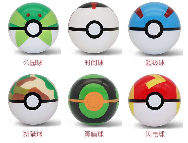 Takara Tomy Pokemon Pet Elf Ball Pikachu Pokeball 7cm Pop-up Poke Balls Kids Figures Toy Hot kid toy birthday Gift