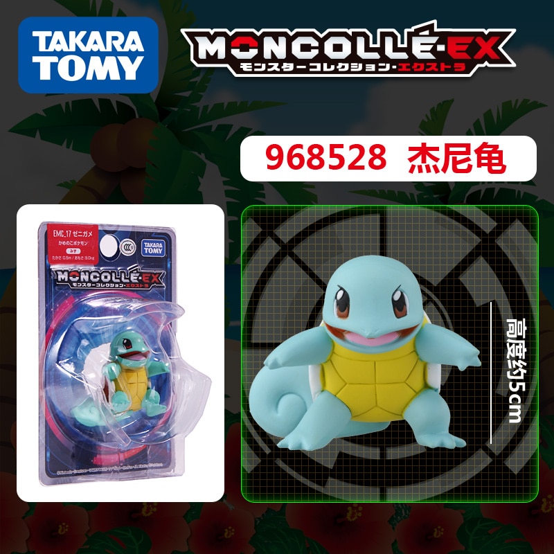 Original Takara tomy 4-6cm pokemones figures pikachued Anime Action Figure Dolls Toy Original Takara tomy 4-6cm pokemones figures pikachued Anime Action Figure Dolls Toy