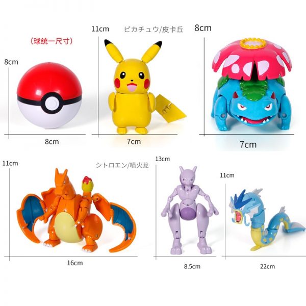 Pokemon Sun&Moon Deformation Pokeball Action Figure Robot Toy - Image 5